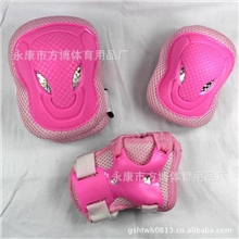 【护具厂家】成人大码护具大码轮滑护具加厚海棉护膝