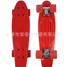 最新款外贸热卖滑板四轮塑料滑板鱼形滑板PENNYSKATEBOARD