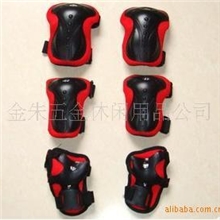 成人轮滑护具自行车直排旱冰鞋溜冰鞋专用护具6件套厂家批发