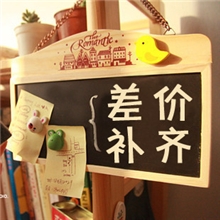 补价，补运费链接，请联系我们，差多少拍多少