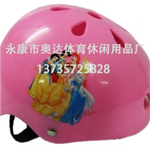 厂家直销塑料儿童梅花盔雪盔白色泡沫内芯儿童头盔