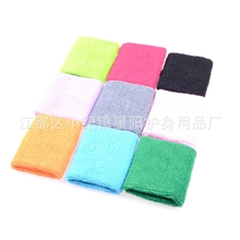 【现货】空白护腕毛巾护腕针织护腕促销礼品护腕
