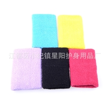 供应针织护肘竹炭护肘立体提花护肘