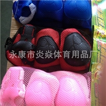 三明治护具溜冰鞋适用六件套装(粘扣款）