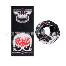 供应百变头巾魔术头巾无缝头巾骑行头巾批发300多款自选