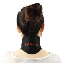 托玛琳纳米磁疗自发热护颈厂家现货批发