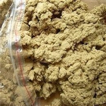 支付宝批发南阳35:1金艾绒甲级艾叶艾绒艾条系列