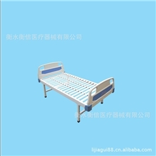 优质供应商供应ABS床头床面喷塑平板医疗床