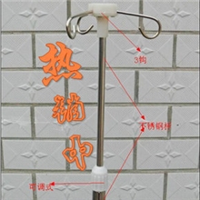 批发输液架系列不锈钢输液架移动输液架输液吊架落地吊瓶架