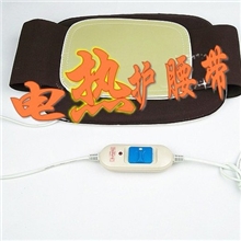 批发医用电热腰围固定带电加热护腰带保健发热护腰腰带弘康护具