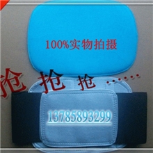 超特价冬夏两用腰围医用固定带护腰带/两用腰围舒适透气普通腰围