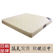 特价酒店席梦思批发上海双人弹簧床垫五尺出口可定制厂家直销