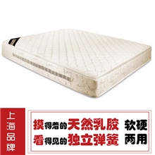 工厂直销别墅高档酒店豪华席梦思上海品牌进口天然乳胶床垫批发
