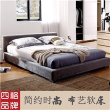 特价新款双人床软床厂家直销结婚床1.8米可拆洗时尚布艺床1.5米