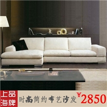 订制酒店白色简约布艺转角沙发上海家用办公沙发828型