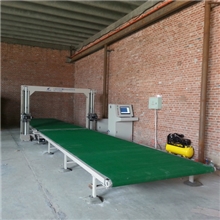 供应海绵切割机