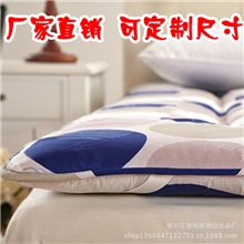 床垫加厚斜纹磨毛可折叠榻榻米床垫学生用单人双人床褥垫被