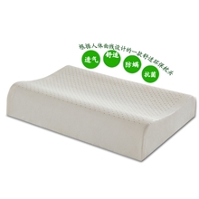 广东名品同厂同款同品质雅兰穗宝幕思天然乳胶枕易睡眠保健枕
