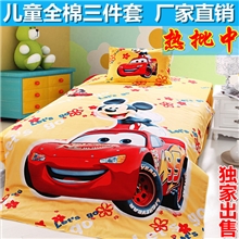 133*72全棉儿童卡通三件套全活性纯棉斜纹加密套件单人床上用品