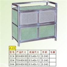 供应2013年新款适应铝合金多用柜XX-120茶水柜碗柜