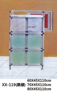 供应2013年新款适应铝合金多用柜，茶水柜XX-119果绿色碗柜