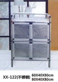 供应2013年新款铝合金多用柜,茶水柜碗柜