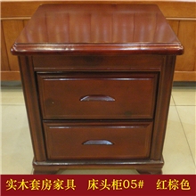【顺德家具】批发实木家具实木床头柜卧室床头柜整装式05#
