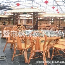 【藤椅】生态圆桌专业生态圆桌批发椅子藤椅藤家具