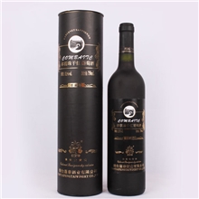 赤珠霞干红葡萄酒高档送礼干红葡萄酒可批发