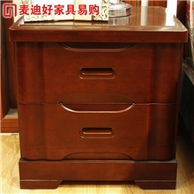 麦迪好高端实木家具纯实木床头柜楠木床头柜楠木家具Y607