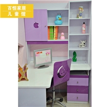 麦迪好家具儿童家具儿童转角电脑桌书桌书柜学习桌写字台JY899