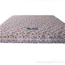 雄辉家具厂家直销可拆洗弹簧加棕两用床垫床垫