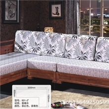 实木客厅组合家具客厅香樟木实木沙发香樟木家具南康香樟木