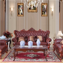 供应：卓越年华13011客厅欧式组合真皮沙发