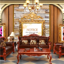 供应：卓越年华13007A客厅&真皮沙发