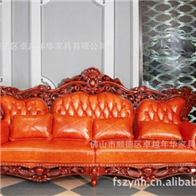 供应：五月促销季13008A客厅&真皮沙发四位沙发、贵妃位家具