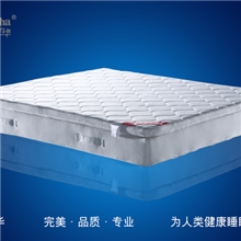 独立乳胶R-08床垫