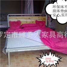 家庭18米环保床，高档红木床，实木床，精美床架床垫一体床