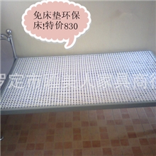 酒店客房一体精美床，豪华红木家居，铁艺大床，新款式1.2米床