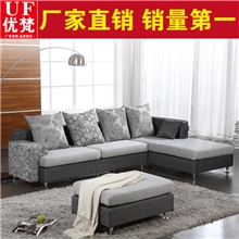 客厅沙发布艺沙发家具特价厂家直销一件起批日式豪华布艺沙发