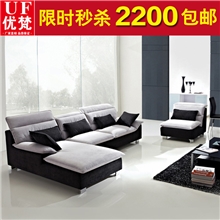 包物流简约现代布艺沙发组合北欧式小户型客厅多功能转角家具