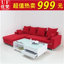 布艺沙发批发沙發客厅布艺家具沙发转角组合本店最热卖产品！