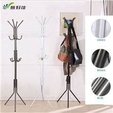 誉好佳金属拆装落地式衣帽架挂衣架铁艺晾衣架创意挂衣架