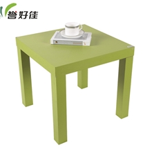 誉好佳支持混批一件代发茶几桌简约时尚宜家风格边几