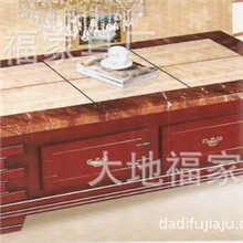 厂家超低价售！豪华天然实木真光大理石客厅茶几/茶桌