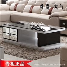 宜家简约时尚田园钢化玻璃亮光烤漆黑白套色茶几客厅板式茶几