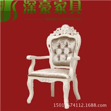 深豪家具实木布艺餐椅休闲咖啡椅书房扶手椅实木电脑椅爆款