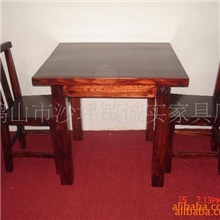 【厂家直销】餐厅餐桌椅炭烧桌椅简洁耐用实木家具