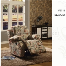 田园风格沙发多功能单位摇椅沙发芝华士同款2719(订金)