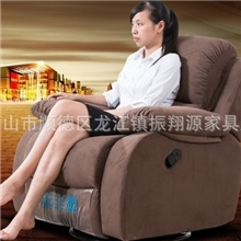 美菲莱头等舱布艺单位多功能沙发可拆洗宜家美甲懒人椅8008